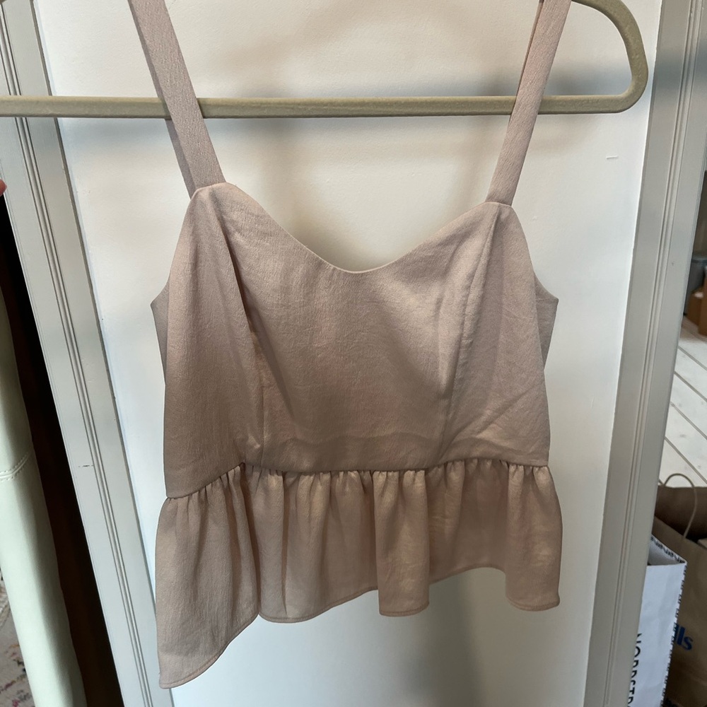 Elegant Cream Sleeveless Top
